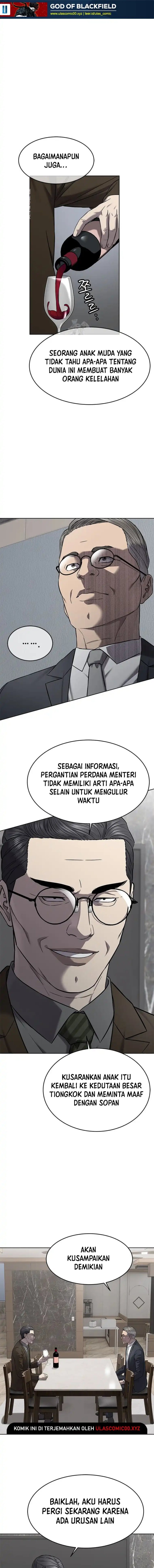 God of Blackfield Chapter 301 Gambar 2