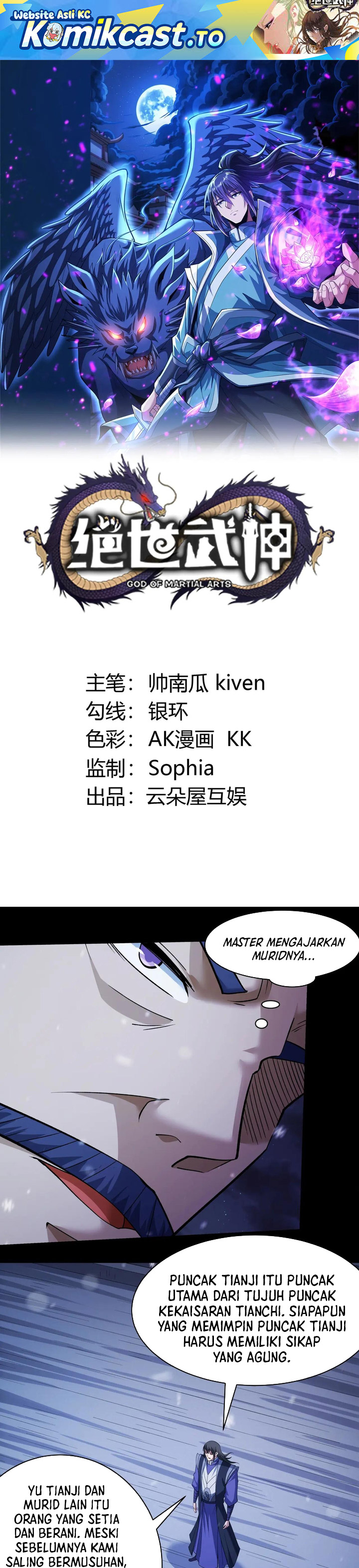 God of Martial Arts Chapter 1001 Gambar 2
