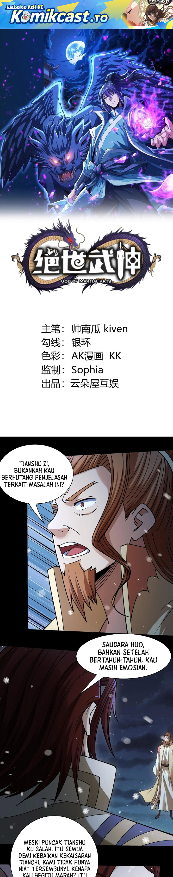 God of Martial Arts Chapter 1003 Gambar 2