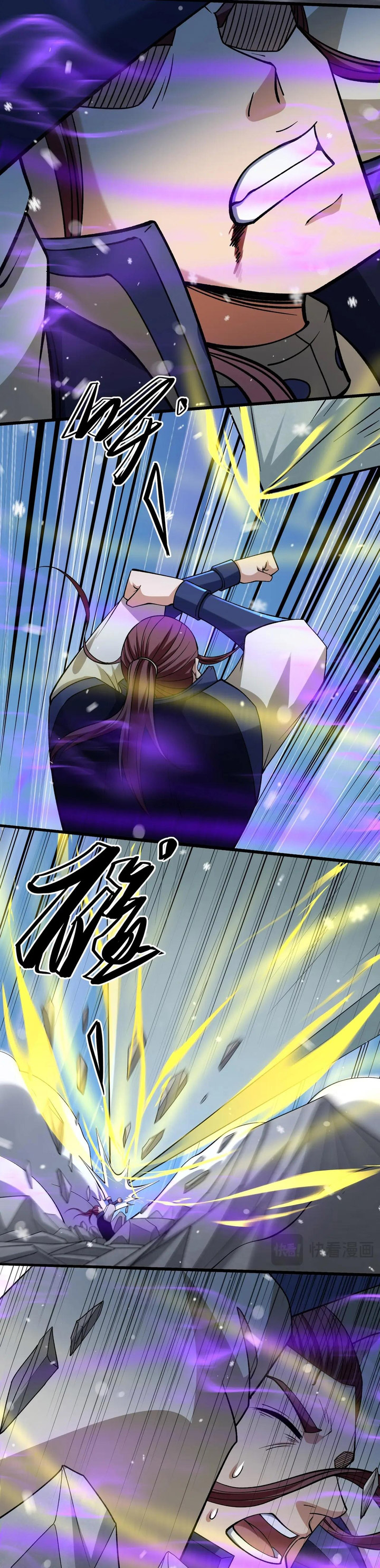 God of Martial Arts Chapter 1011 Gambar 9