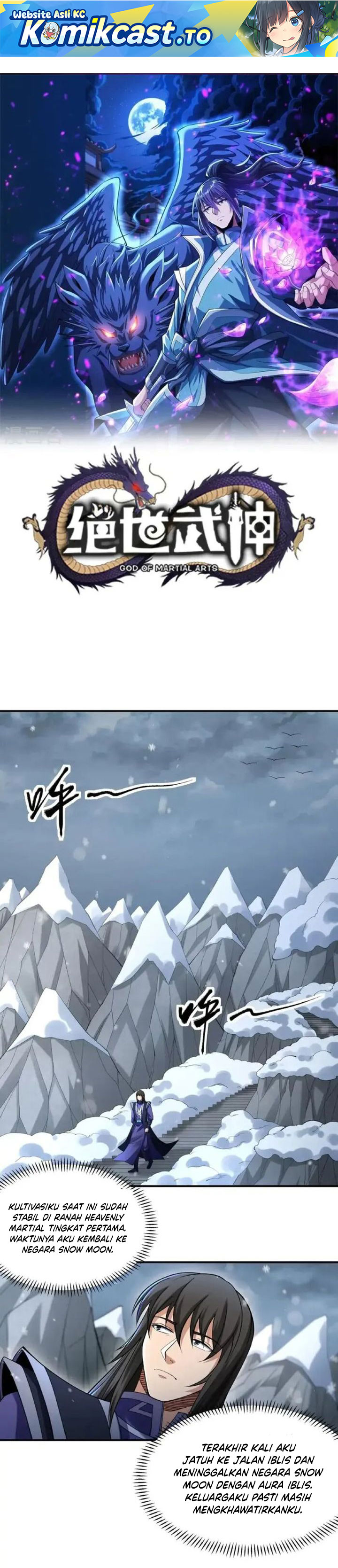 God of Martial Arts Chapter 1021 Gambar 2