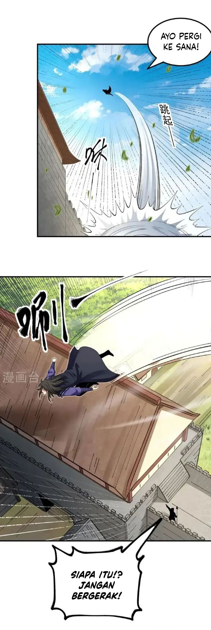 God of Martial Arts Chapter 1021 Gambar 12