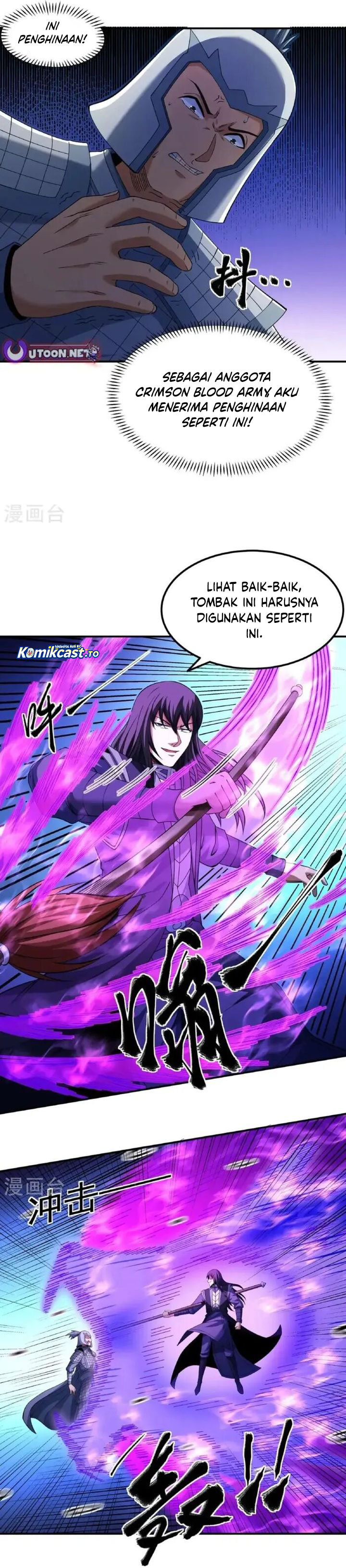 God of Martial Arts Chapter 1022 Gambar 5