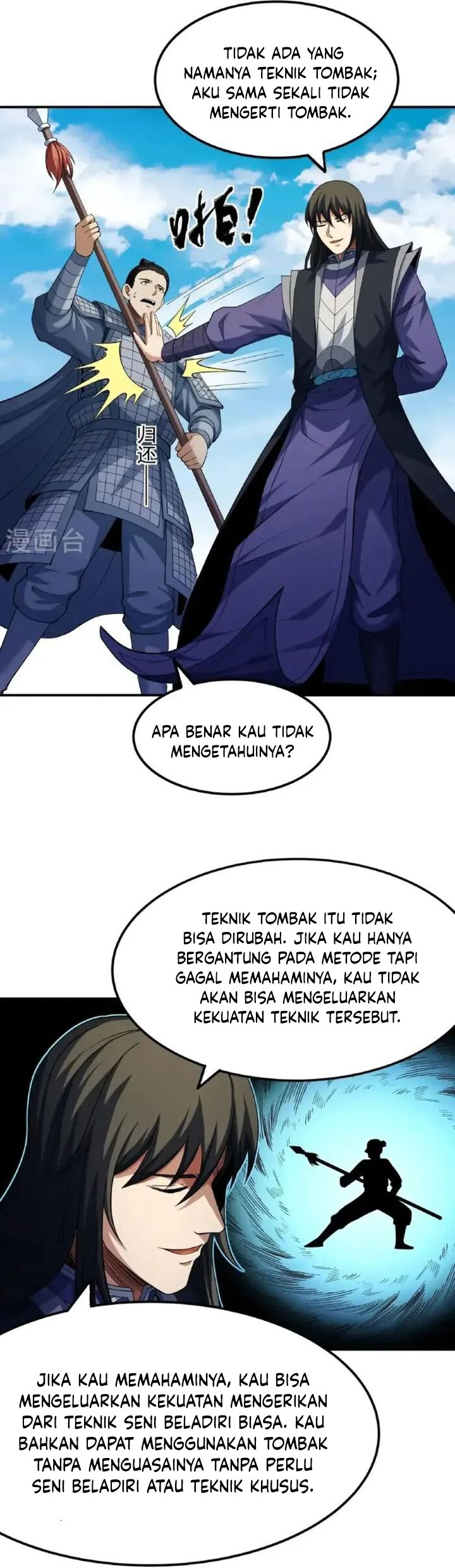 God of Martial Arts Chapter 1022 Gambar 7
