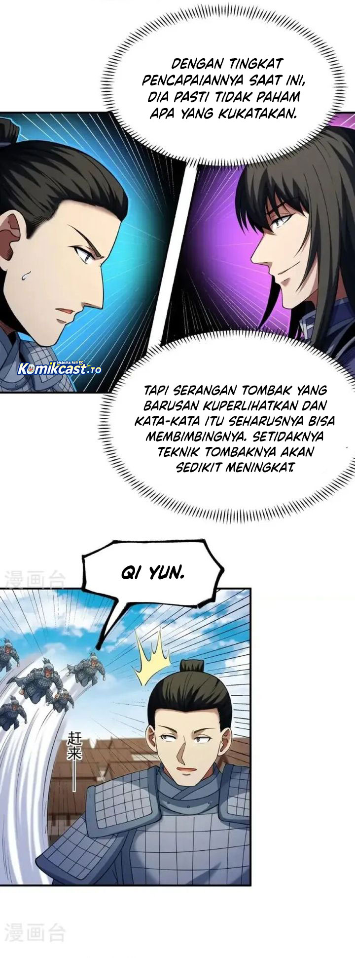 God of Martial Arts Chapter 1022 Gambar 8