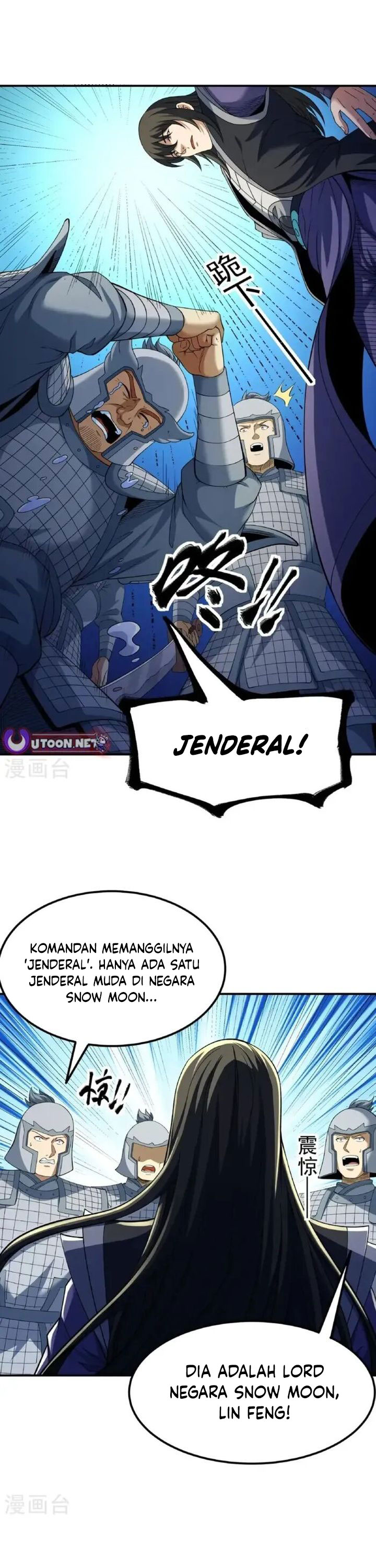 God of Martial Arts Chapter 1022 Gambar 12