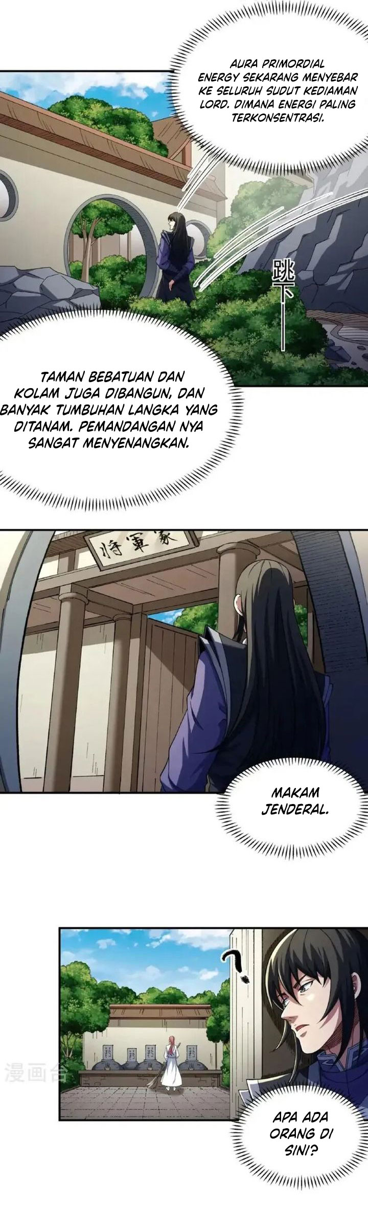 God of Martial Arts Chapter 1022 Gambar 15