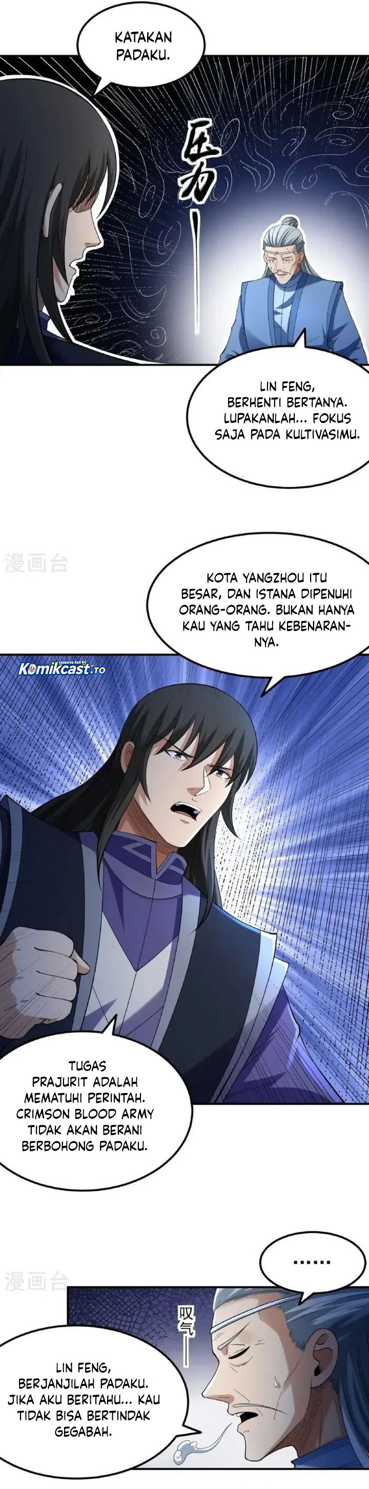 God of Martial Arts Chapter 1024 Gambar 3