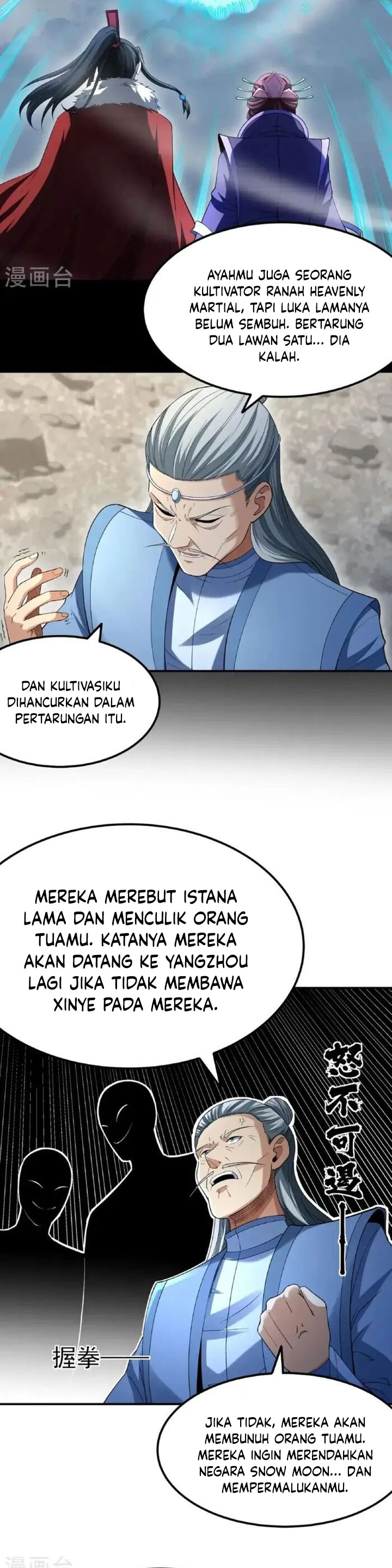 God of Martial Arts Chapter 1024 Gambar 6