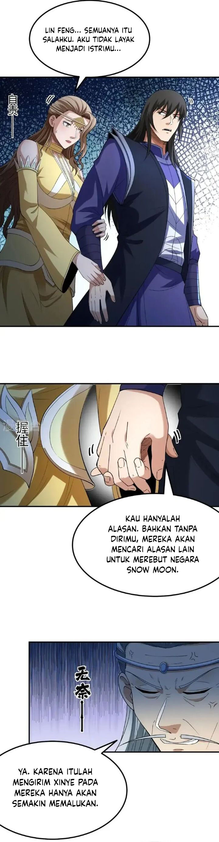 God of Martial Arts Chapter 1024 Gambar 7