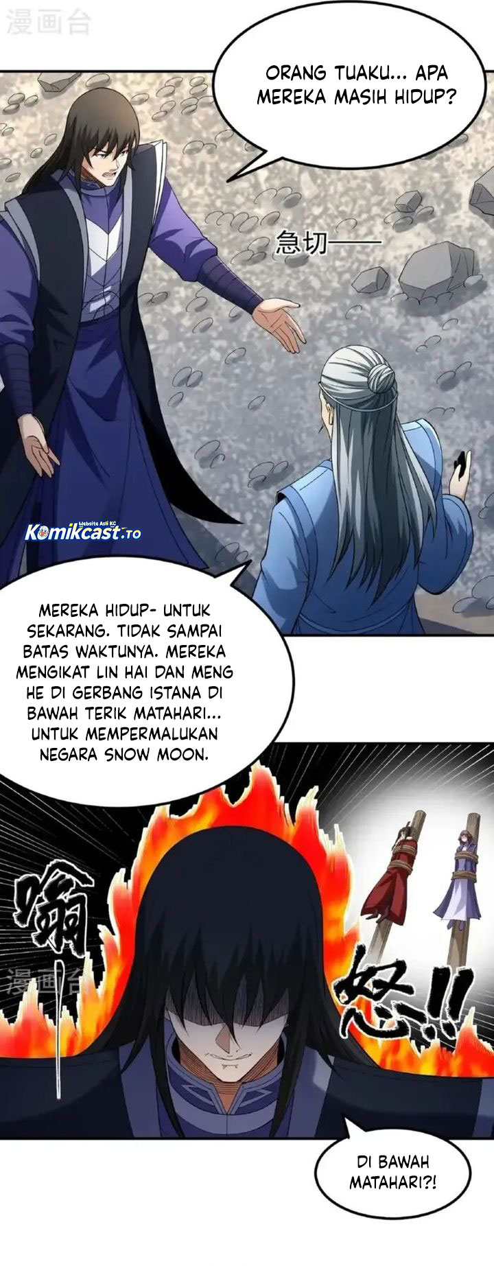 God of Martial Arts Chapter 1024 Gambar 8