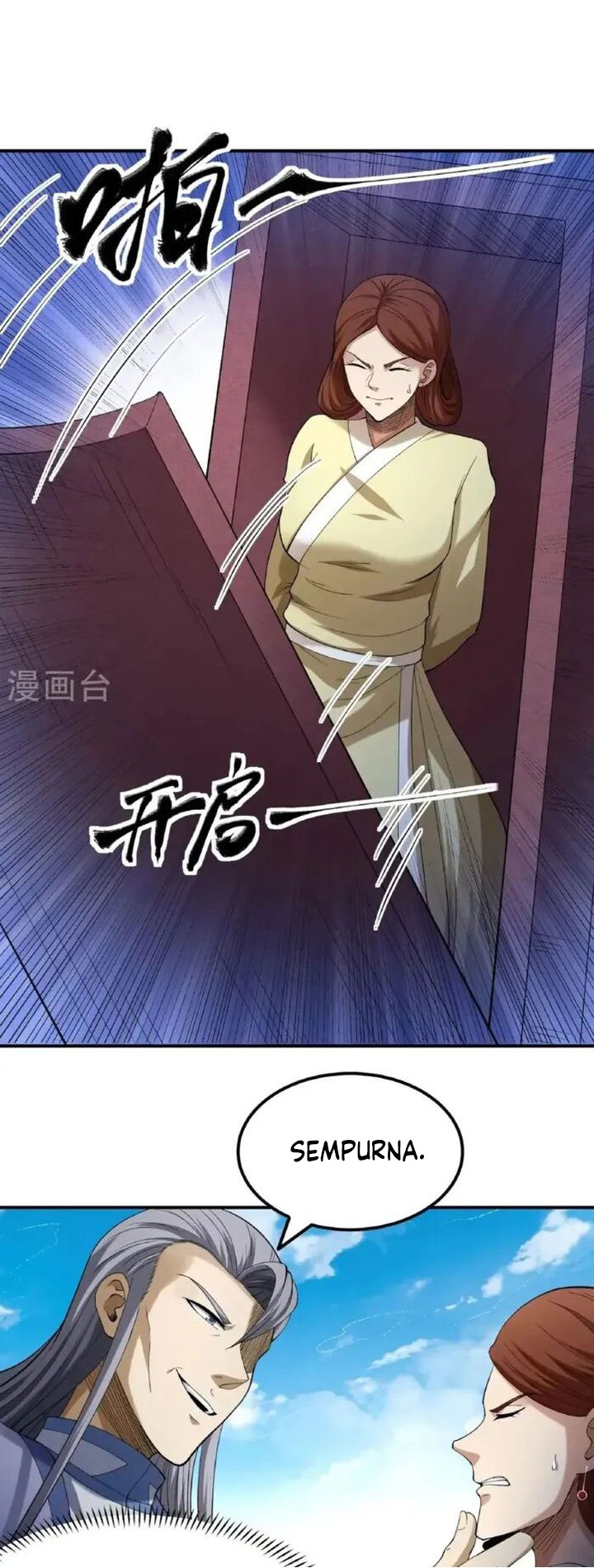 God of Martial Arts Chapter 1024 Gambar 17