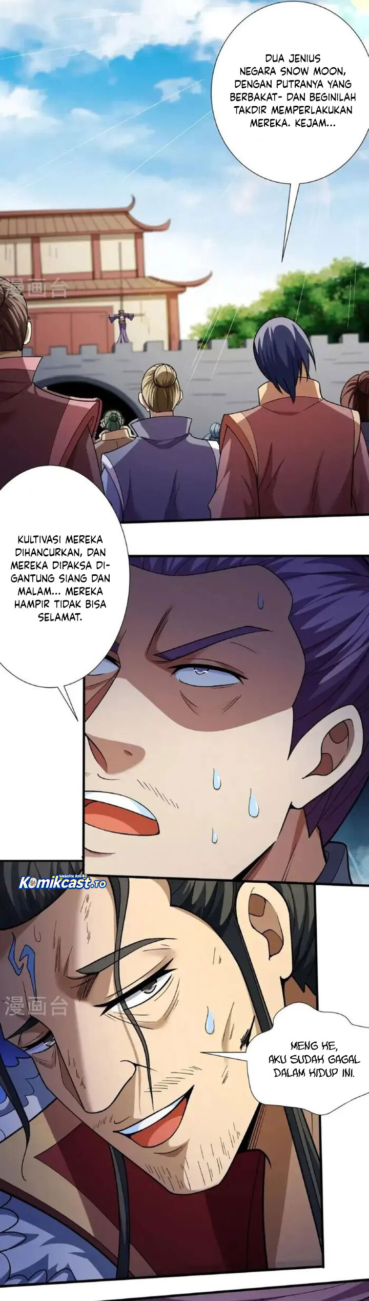 God of Martial Arts Chapter 1025 Gambar 3