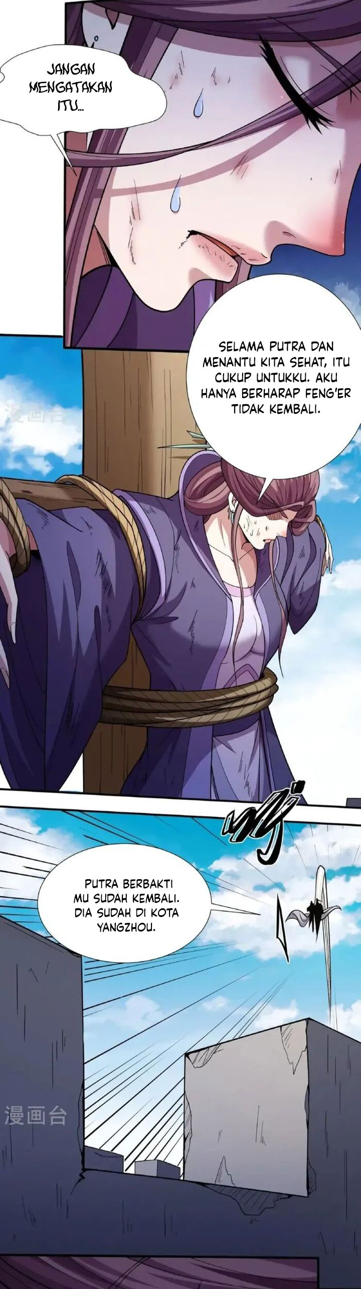 God of Martial Arts Chapter 1025 Gambar 4