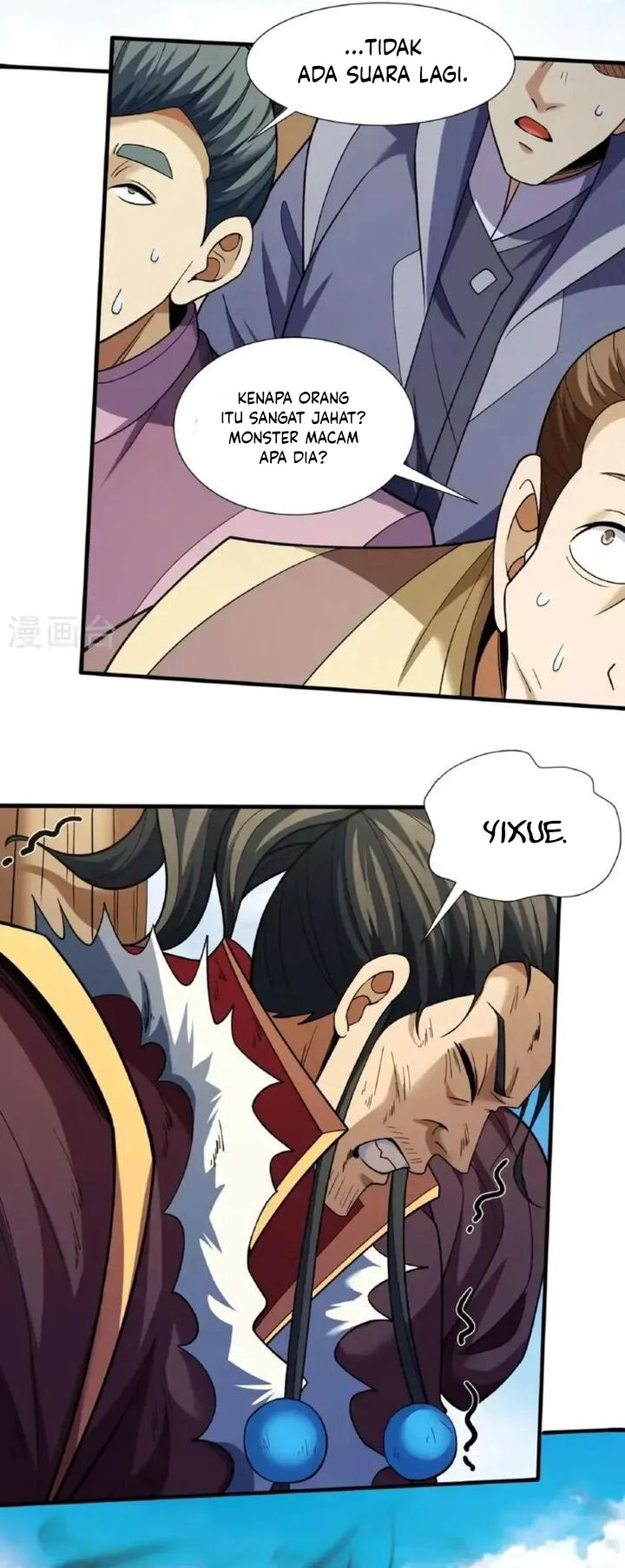 God of Martial Arts Chapter 1025 Gambar 11