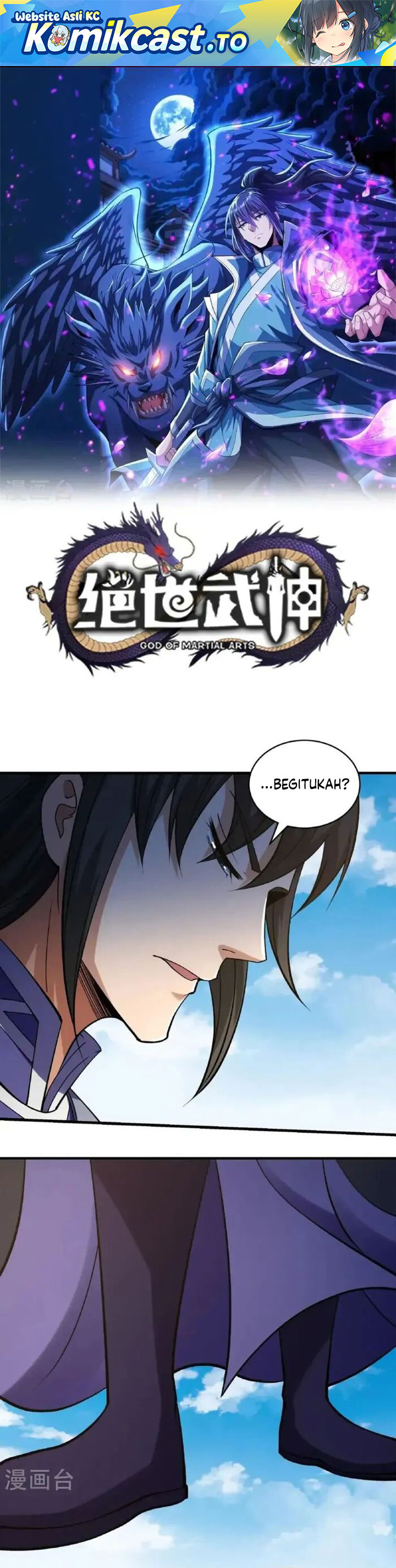 God of Martial Arts Chapter 1027 Gambar 2