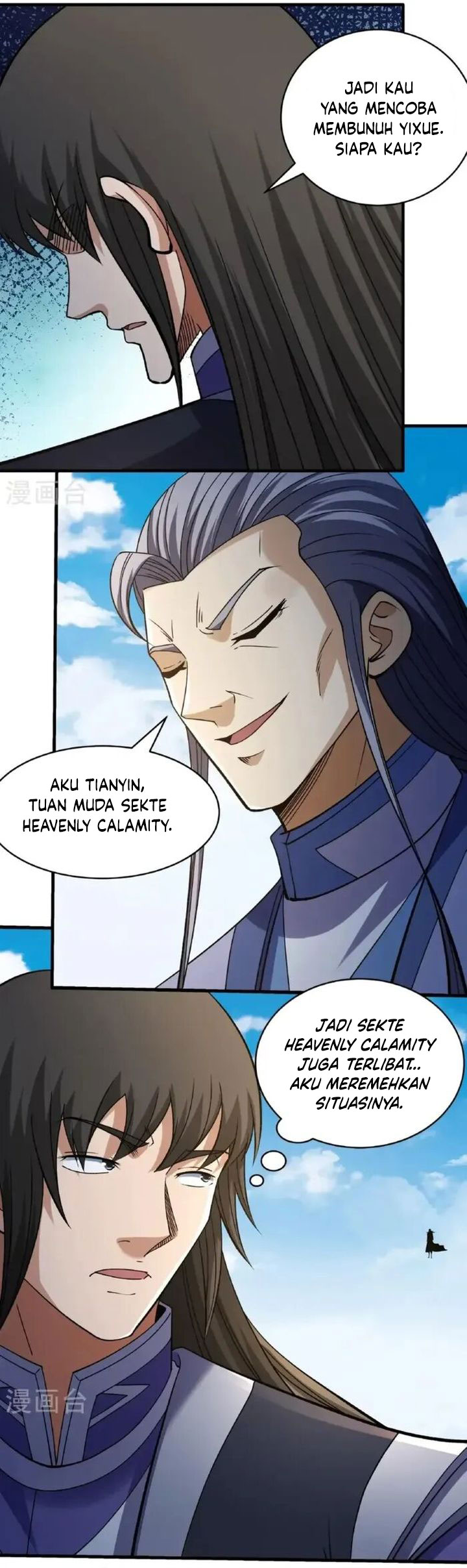 God of Martial Arts Chapter 1027 Gambar 4