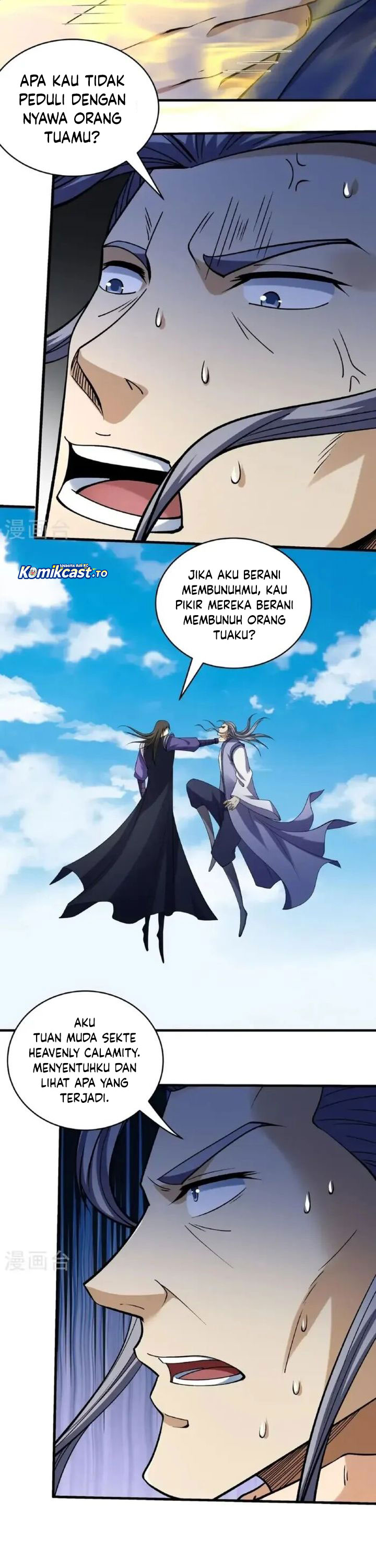 God of Martial Arts Chapter 1027 Gambar 8