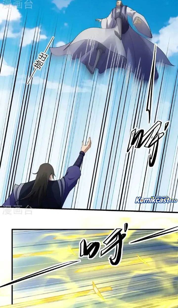 God of Martial Arts Chapter 1027 Gambar 10