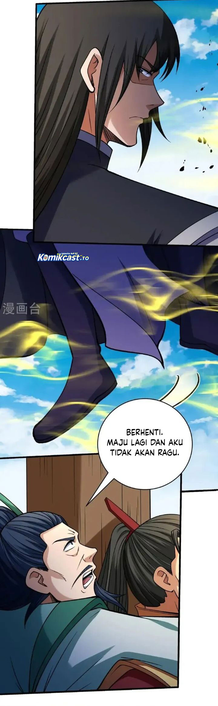 God of Martial Arts Chapter 1027 Gambar 13