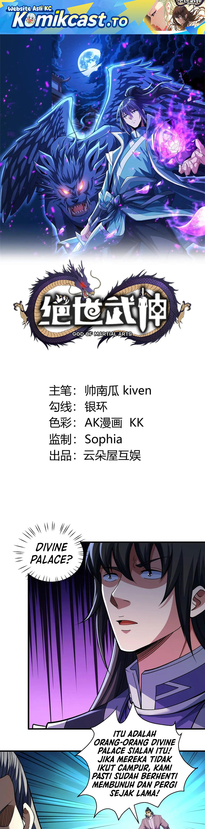 God of Martial Arts Chapter 1032 Gambar 2