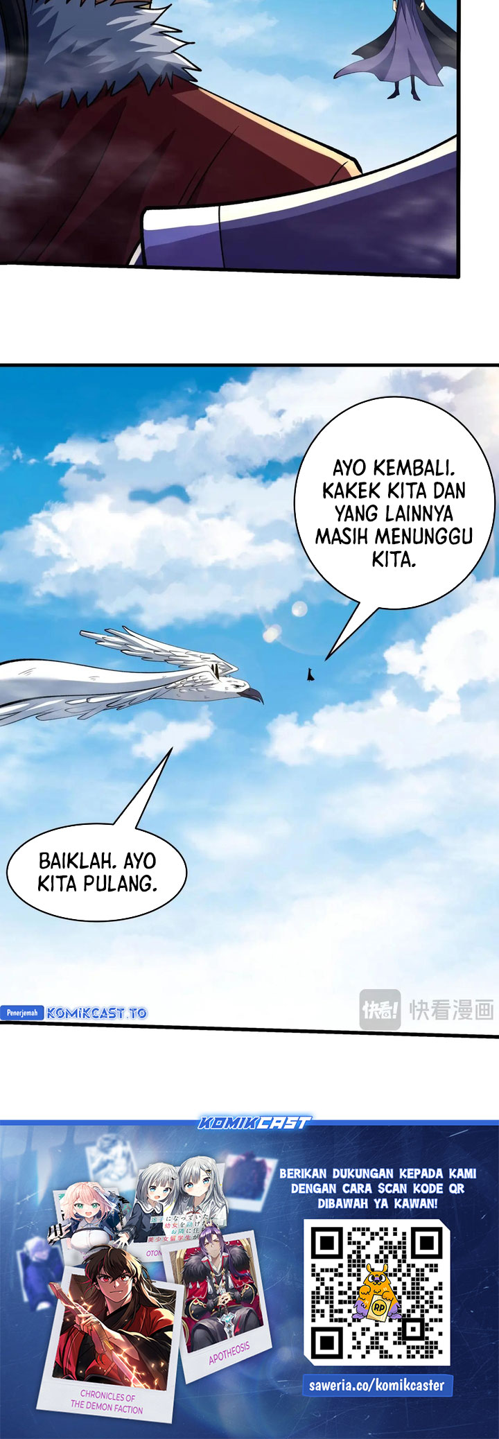 God of Martial Arts Chapter 1032 Gambar 15