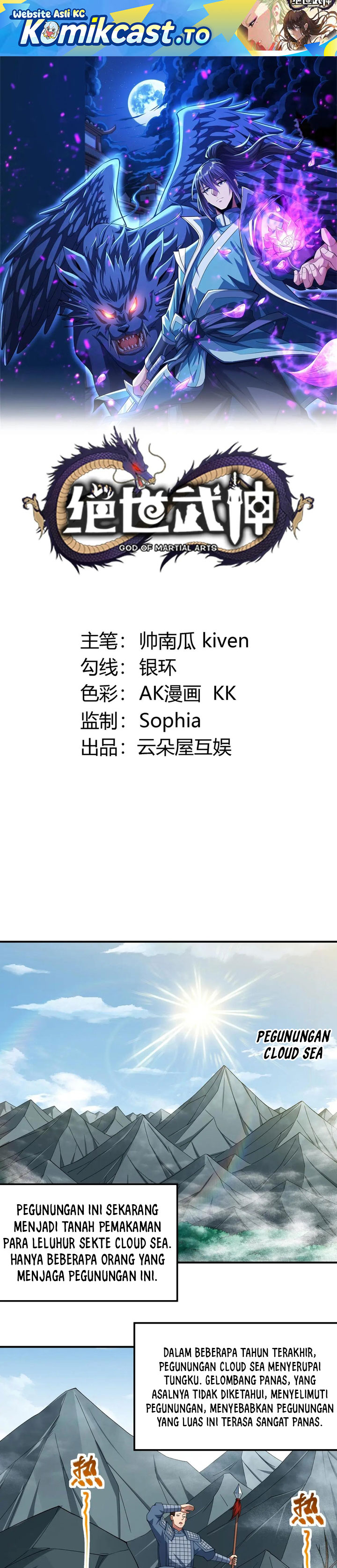 God of Martial Arts Chapter 1033 Gambar 2