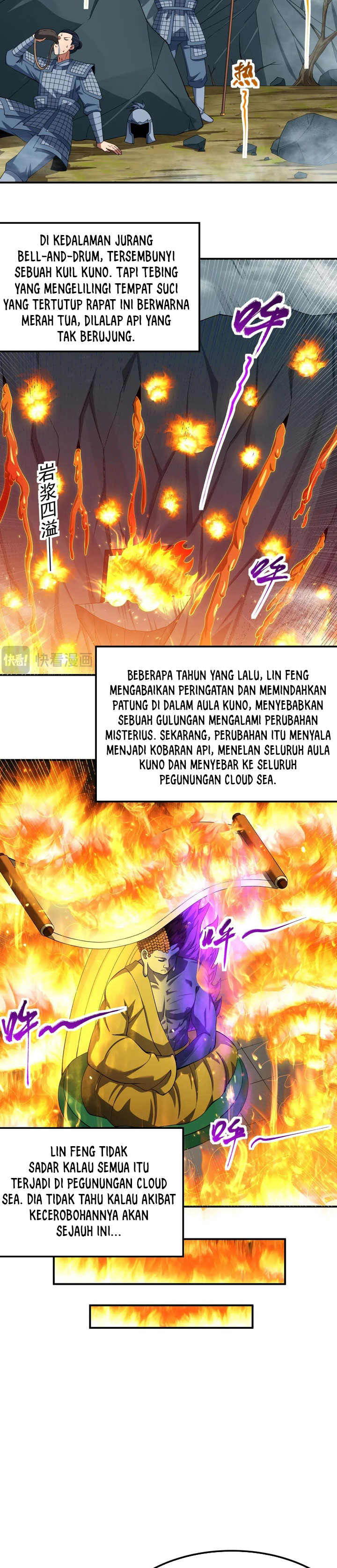 God of Martial Arts Chapter 1033 Gambar 3