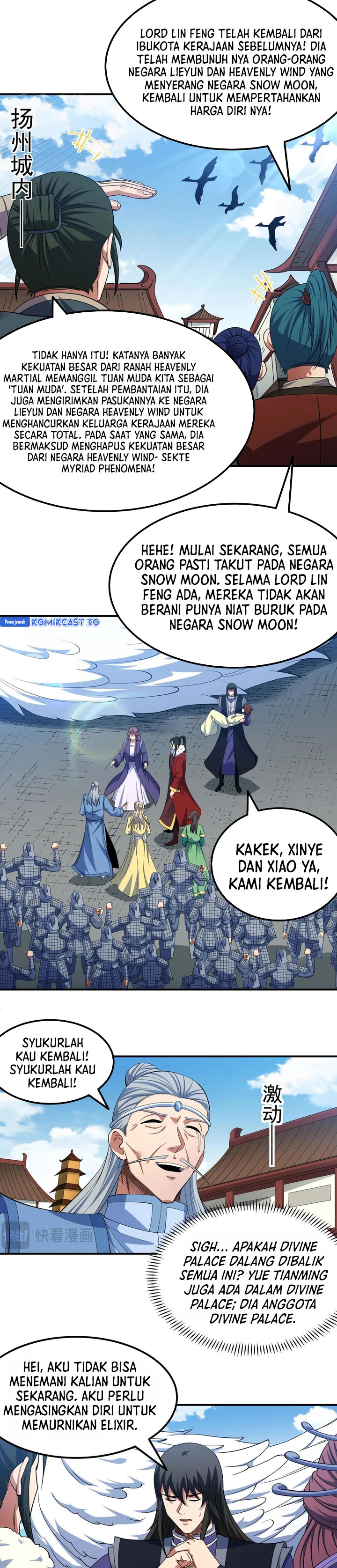 God of Martial Arts Chapter 1033 Gambar 4