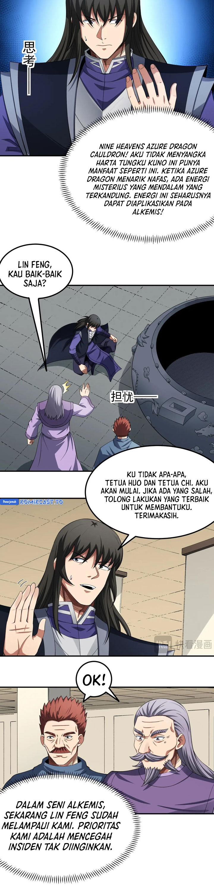 God of Martial Arts Chapter 1033 Gambar 10