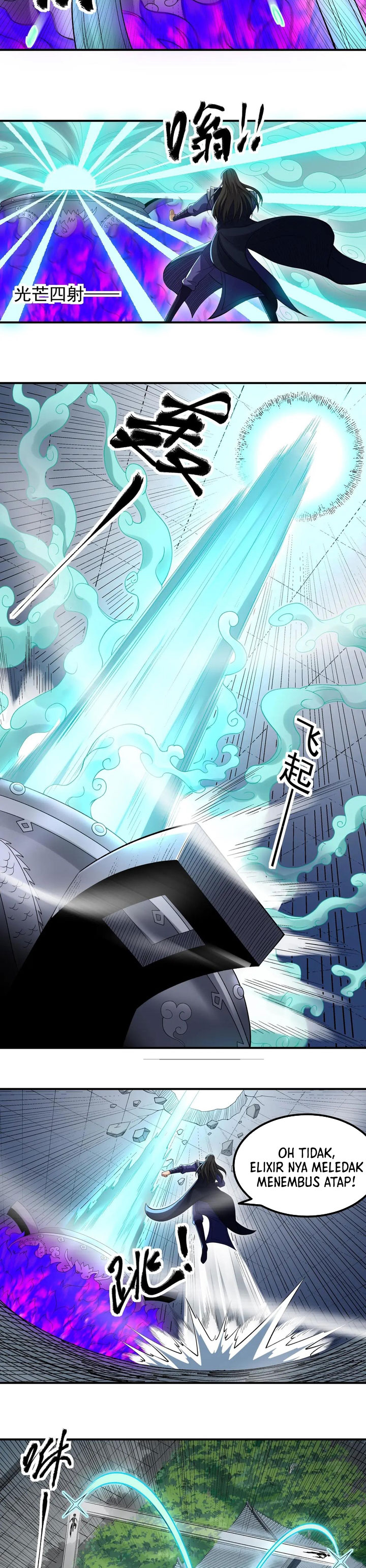 God of Martial Arts Chapter 1034 Gambar 3