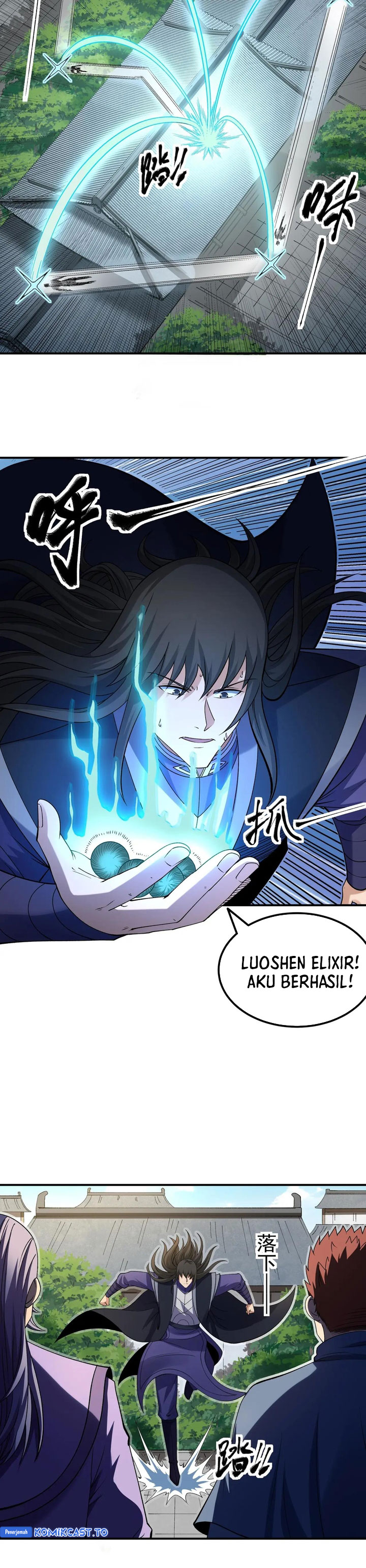 God of Martial Arts Chapter 1034 Gambar 4