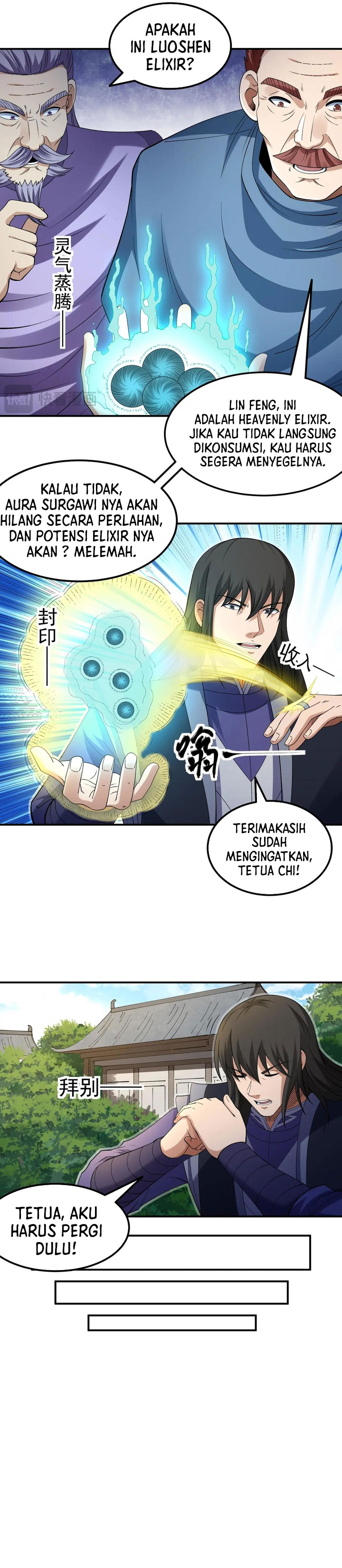 God of Martial Arts Chapter 1034 Gambar 5