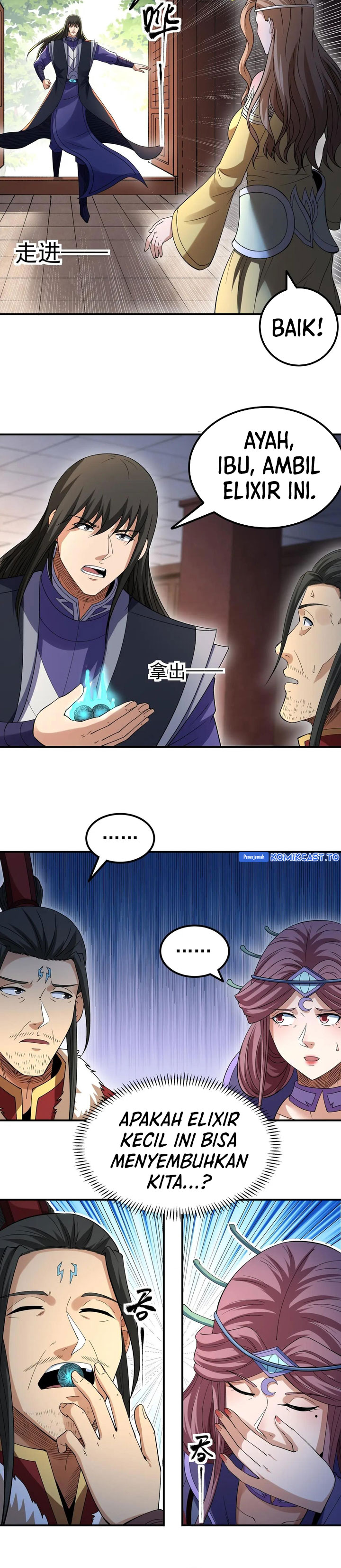 God of Martial Arts Chapter 1034 Gambar 7