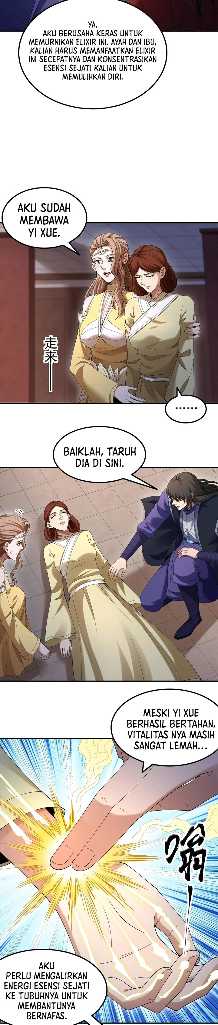 God of Martial Arts Chapter 1034 Gambar 9