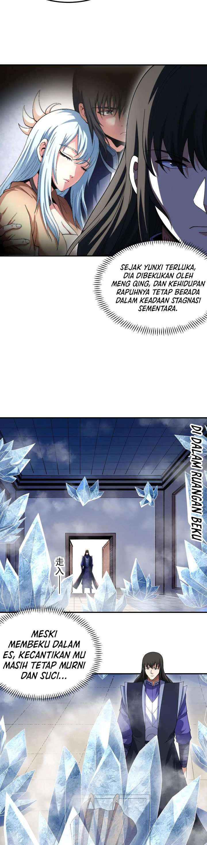 God of Martial Arts Chapter 1034 Gambar 12