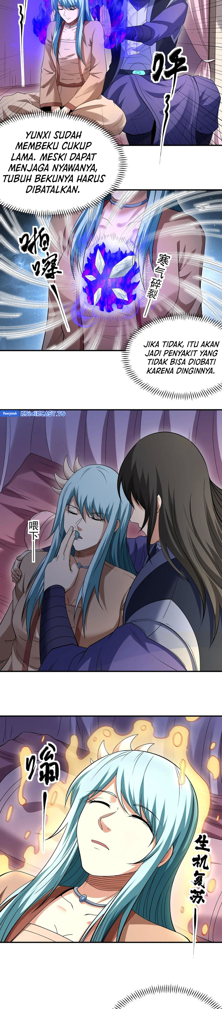 God of Martial Arts Chapter 1034 Gambar 14