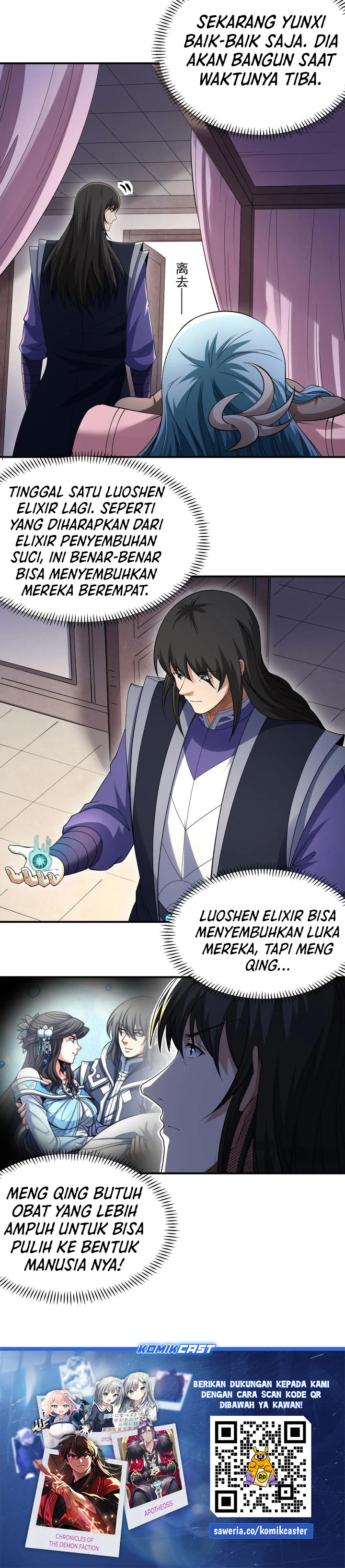 God of Martial Arts Chapter 1034 Gambar 15