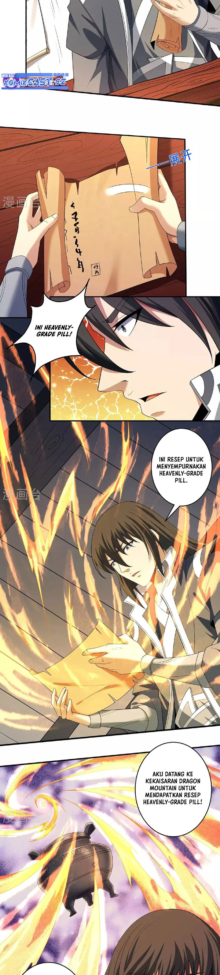 God of Martial Arts Chapter 691 Gambar 3