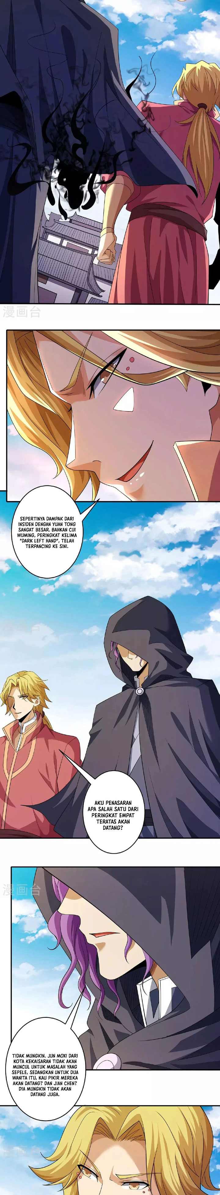 God of Martial Arts Chapter 691 Gambar 7