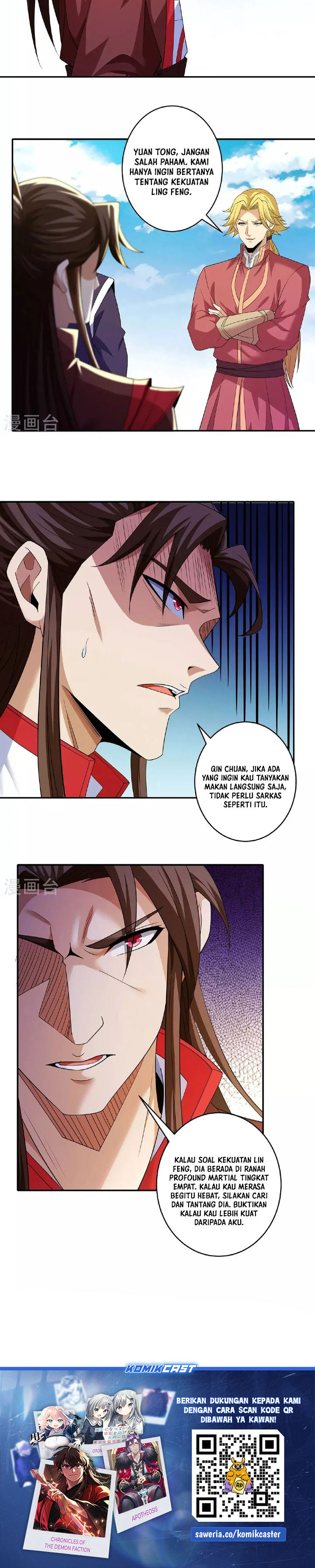 God of Martial Arts Chapter 691 Gambar 12