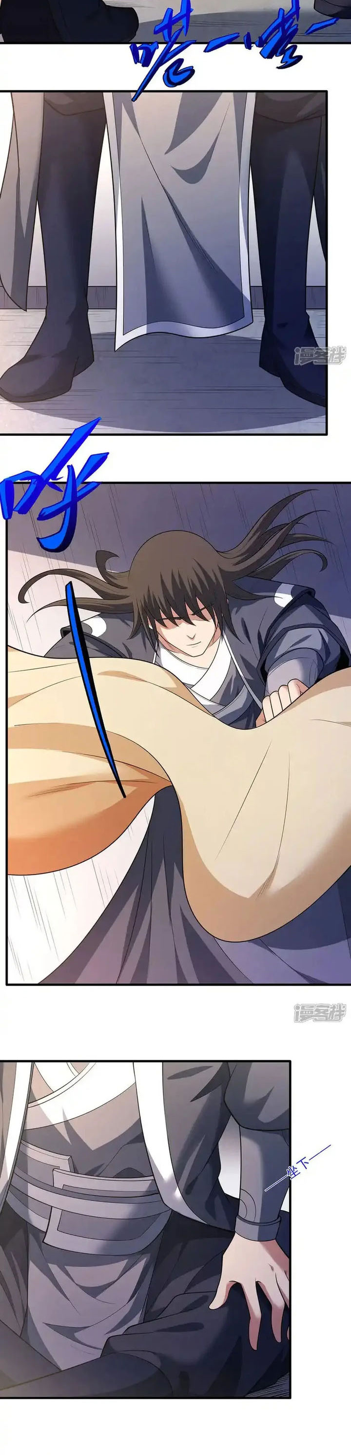 God of Martial Arts Chapter 695 Gambar 5