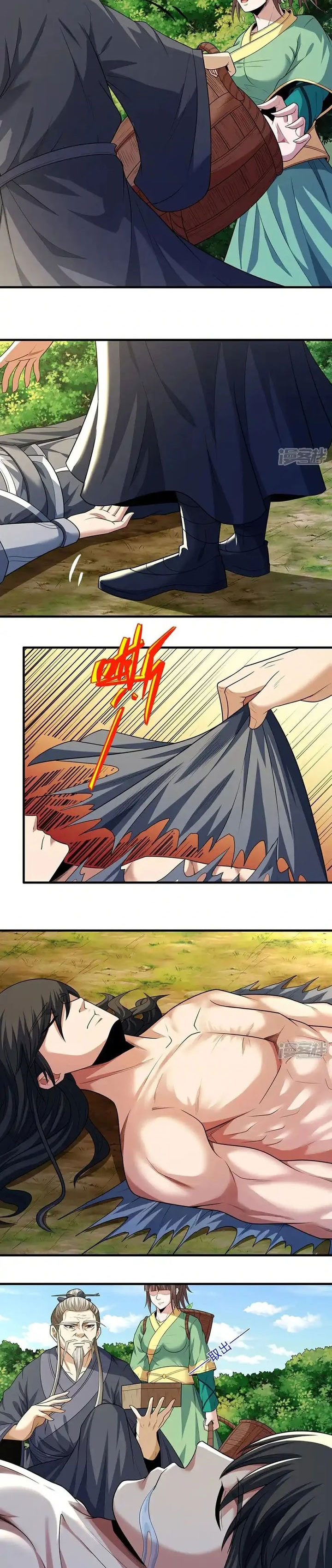 God of Martial Arts Chapter 707 Gambar 3