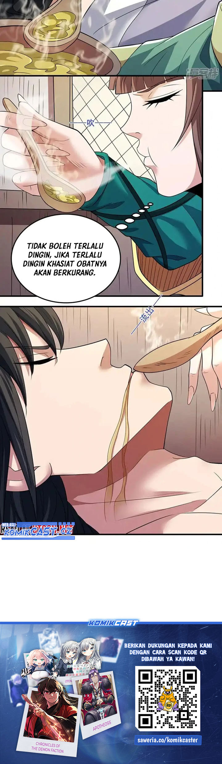 God of Martial Arts Chapter 707 Gambar 13