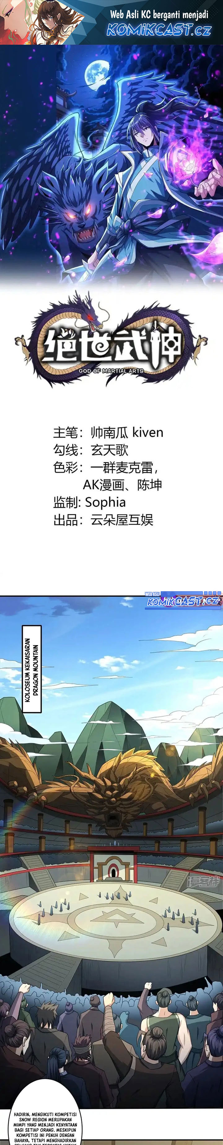God of Martial Arts Chapter 713 Gambar 2