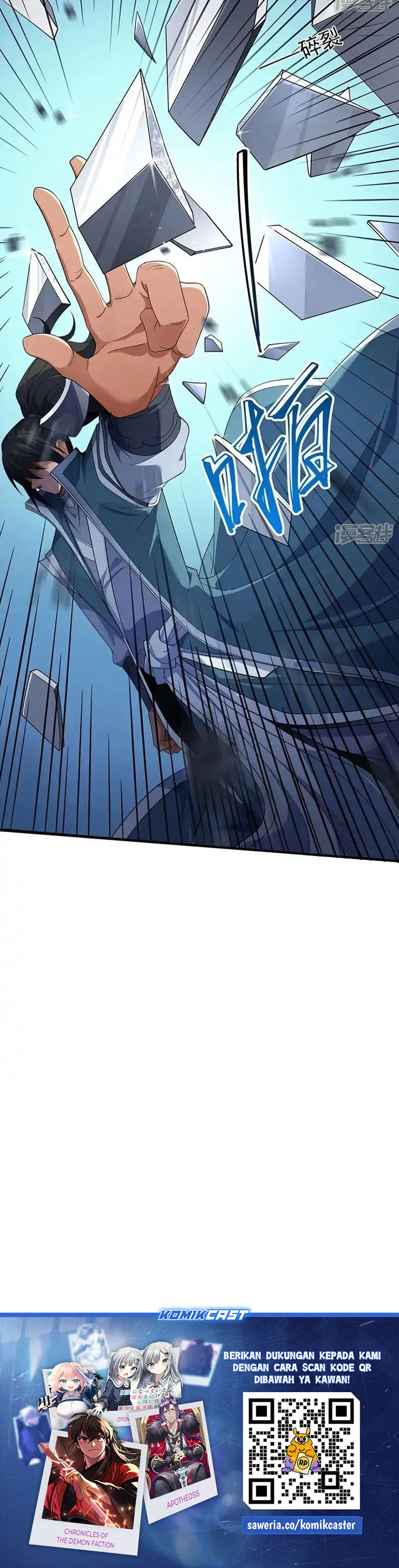 God of Martial Arts Chapter 713 Gambar 13