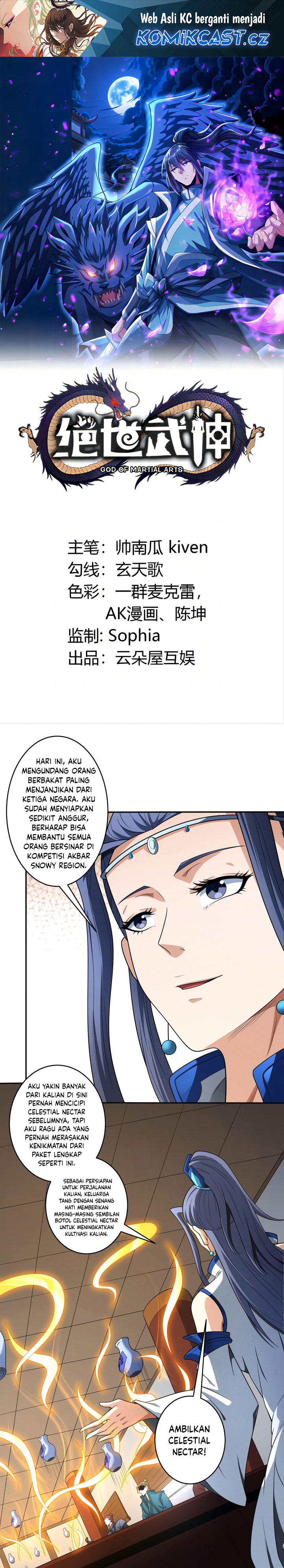 God of Martial Arts Chapter 720 Gambar 2