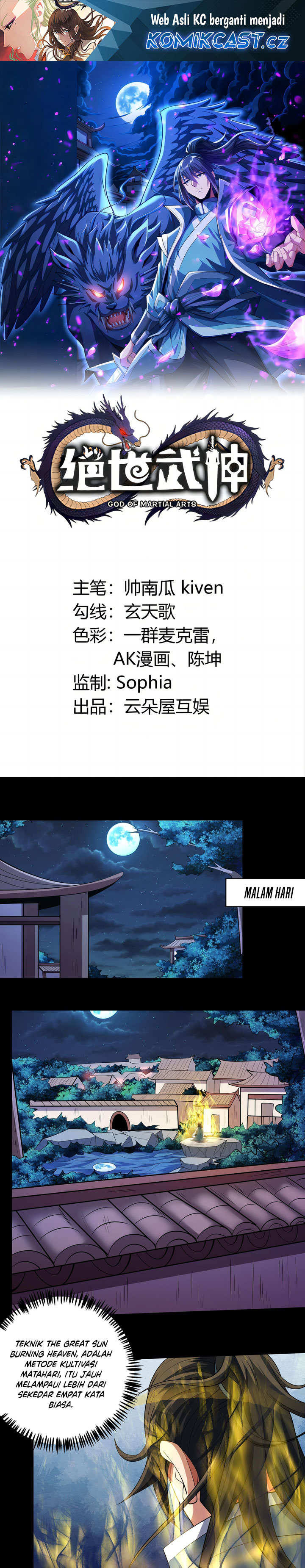 God of Martial Arts Chapter 721 Gambar 2