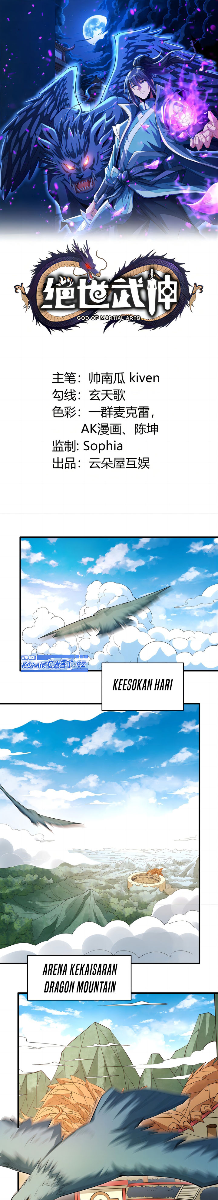 God of Martial Arts Chapter 722 Gambar 2