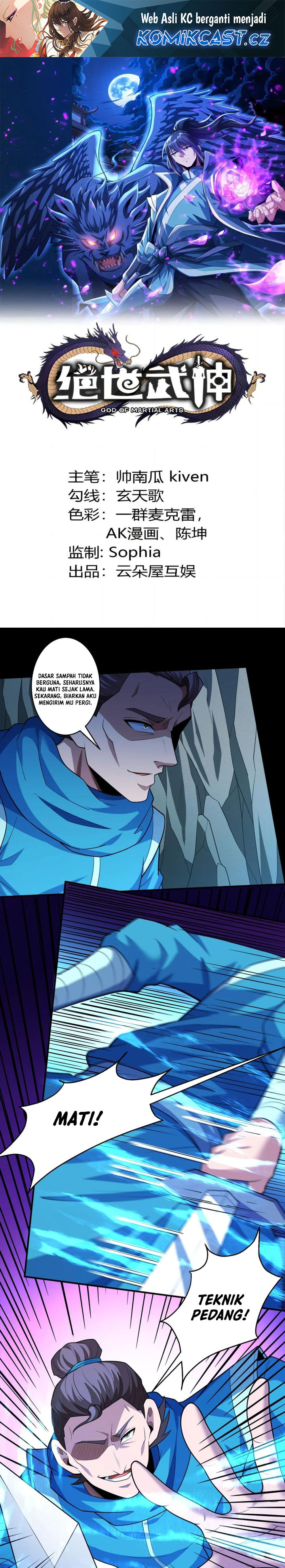 God of Martial Arts Chapter 744 Gambar 2